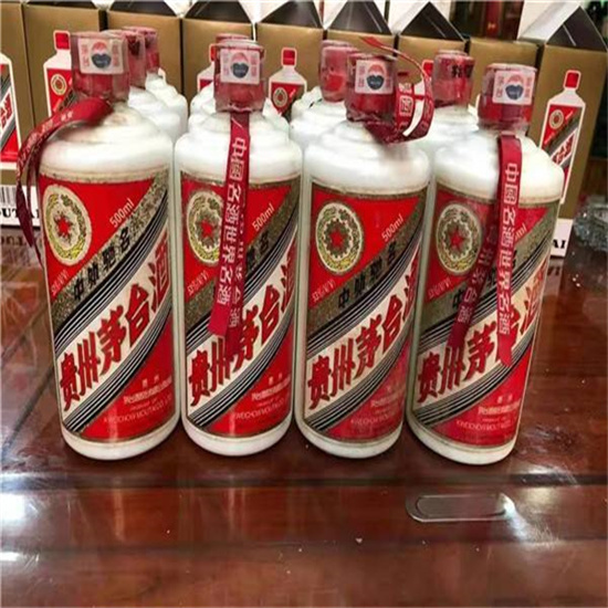 川汇临沂莒南茅台老酒回收价格哪里回收(附近上门回收茅台酒）?
